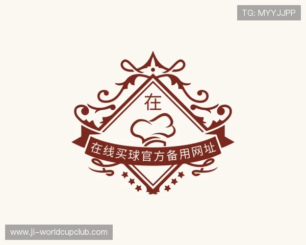 了解在线买球官方备用网址